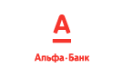 Банк Альфа-Банк в Новогусельском